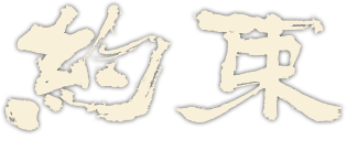 ��ǲ�Τ�����